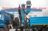 КМУ ИМ-240
