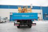 Автомобиль бортовой Камаз 43118-50 с КМУ ИТ-200
