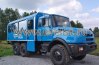 Урал 32551-0010-59