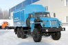 лаборатория Урал 4320