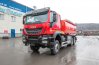 Автоцистерна АЦ-20-2 IVECO-AMT УСТ 5453 насос база 4300