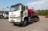 АЦПТ-10НО УСТ 5453 FAW 3250 (6х6) КБ 4800, насос, нерж/ЛКП