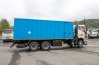 Автомобиль ВВ FAW СА3250 контейнерного типа