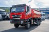 Автотопливозаправщик АТЗ-17-2 два отсека, УВТ-40, УСТ 5453, АМТ N.V. 632910 (6х6) ДОПОГ