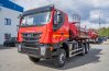 Автоцистерна для питьевой воды АЦПТ-10НО УСТ 5453 АМТ N.V. 632910 (6х6)