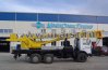 Автокран КС 55730 "Челябинец" с гуськом, МАЗ