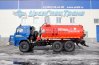АЦ Камаз 43118-46