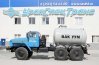 МВ-7 на Урал 4320