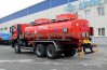 Автоцистерна АЦ-18 IVECO TRAKKER AD380T42WH