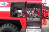 АЦ-4,0-40 Урал 43206-1151-61Е5
