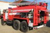 АЦ-3,0-40 Амур 531340 в задн. отсек