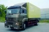 Урал-6363 бортовой автомобиль