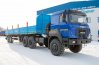Полуприцеп бортовой ППБ 20Б-21-11К УСТ 9465