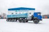 Полуприцеп цистерна для пищевых жидкостей ППЦПТ 25Т-31 УСТ 9465 рамная, термос, нерж