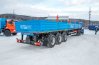 Полуприцеп бортовой ППБ 30Б-32-14К BPW УСТ 946518