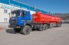 Полуприцеп цистерна для ГСМ ППЦ 45П-35ДЛ-4НУ BPW УСТ 9465