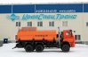 АТЗ-20