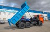 Самосвал АС 9-10 УСТ 54531S Камаз 43118-3027-50