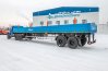 Полуприцеп бортовой ППБ 20Б-21-14К УСТ 9465