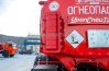 Пенал огнетушителя