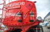 Средства пожаротушения