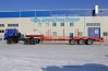 Полуприцеп-тяжеловоз (трал) 94334.57-0000018