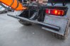 Заднее защитное устройство