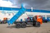 Самосвал АС 9-10 УСТ 54531S Камаз 43118-3027-50