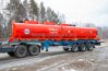 Контейнер-цистерна КЦ-37 УСТ 94653