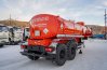 Полуприцеп-цистерна ППЦ 20-21 BPW УСТ 9465 рамная ССУ 1500