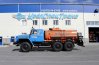 АТЗ-9 Урал кабина со спальным местом