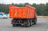 Самосвал Камаз 6520-43