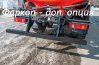 Фаркоп - доп. опция