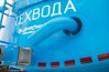 Обогрев сливного/заливного узла выхлопными газами