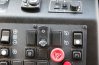Устройство вызова экстренных служб УВЭОС