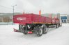 Полуприцеп-контейнеровоз ППК 20-23-12КБ УСТ 9465