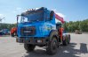 Седельный тягач с с Kanglim KS2057H УСТ 5453 Урал 5557-4551-80Е5 сп.м