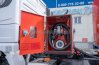 Оборудование УВТ
