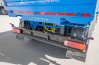 Заднее защитное устройство