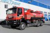 Автотопливозаправщик АТЗ IVECO