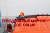 Проблесковый маячок