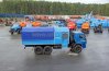 Транспортно-бытовая машина УСТ-5453 на шасси Камаз 43118-46