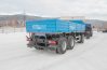 Прицеп контейнеровоз ПК 25-33Д BPW УСТ 94654J-A2-05