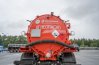 Открывающееся днище