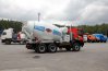 Бетоносмеситель АБС 9АП IVECO-AMT