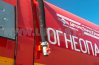 Шланг для слива разлитых нефтепродуктов