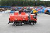 IVECO АТЗ-20-2
