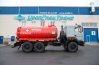 Автоцистерна АКН-11-ОД КО УСТ-5453 Урал 5557-80М