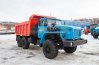 Самосвал Урал 55571 с задней разгрузкой, с задним бортом