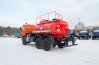 Атоцистерна АЦН-9 УСТ 5453 Камаз 43118-50